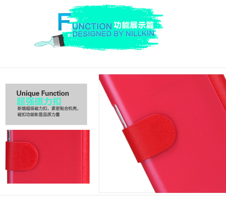 เคสมือถือ-เคส-Samsung galaxy-Win-Nillkin-Fresh-Series-Leather-Gadget-friends00